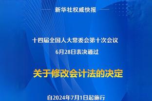 五大联赛2023年球队零封榜：巴萨22场居首，国米次席，尤文第三